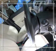 Advanced Locksmith Service Cleveland, OH 216-714-0230